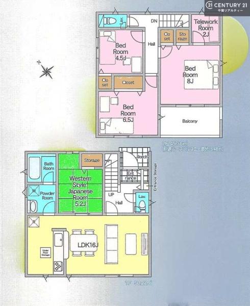 市原市諏訪２丁目の新築一戸建