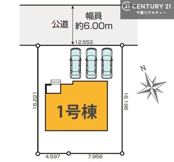 木更津市羽鳥野６丁目の新築一戸建