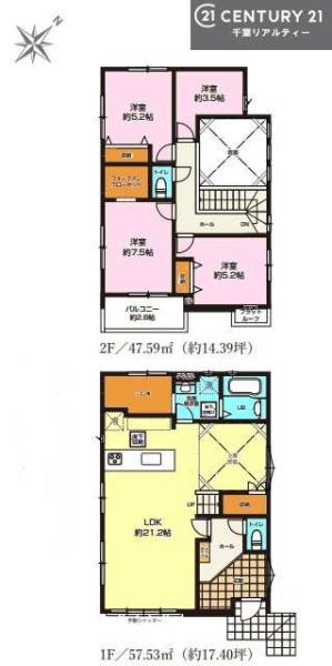 市原市東五所の新築一戸建