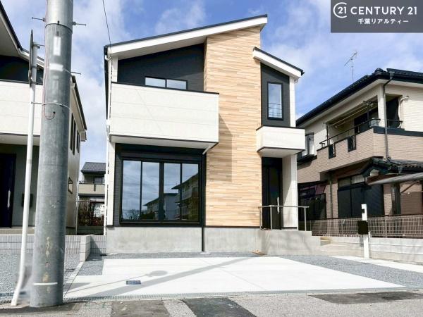 市原市東五所の新築一戸建