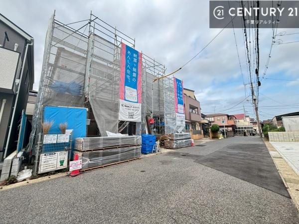 千葉市中央区蘇我５丁目　１号棟