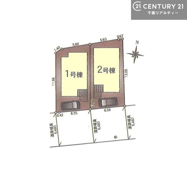千葉市中央区蘇我５丁目　１号棟