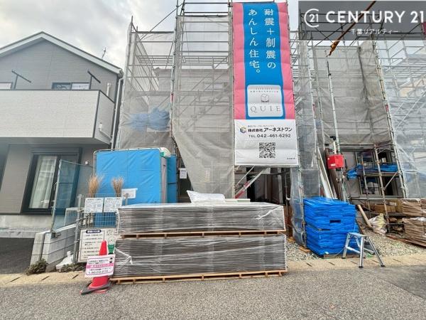 千葉市中央区蘇我５丁目　１号棟