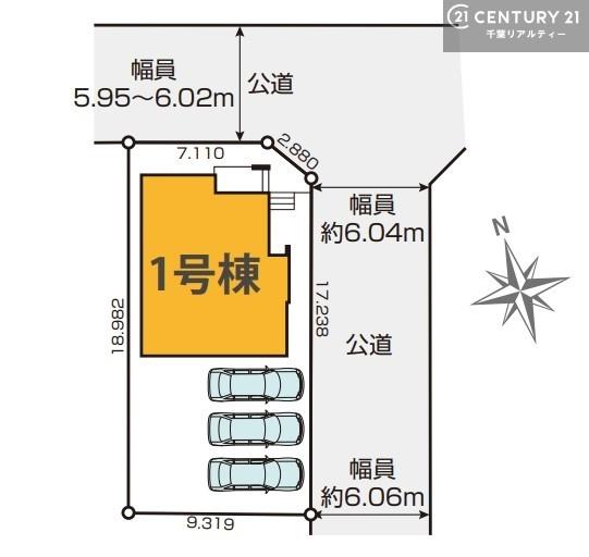 木更津市清見台東２丁目の新築一戸建