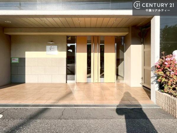 サンクレイドル五井弐番館