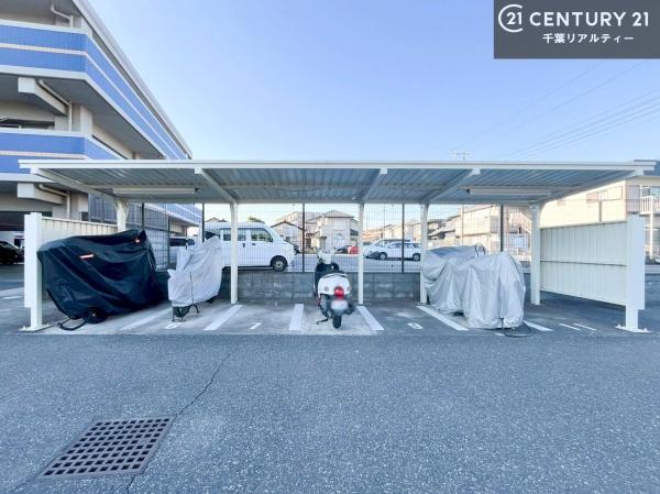 サンクレイドル五井弐番館
