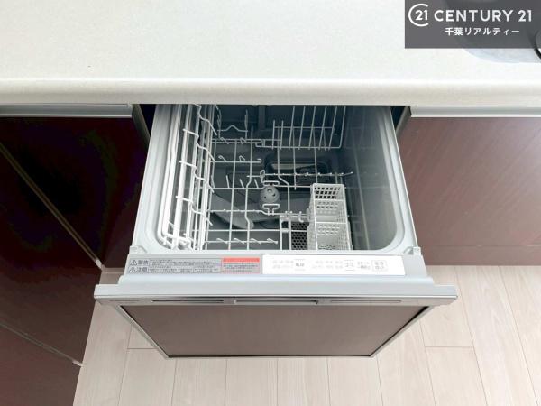 サンクレイドル五井弐番館