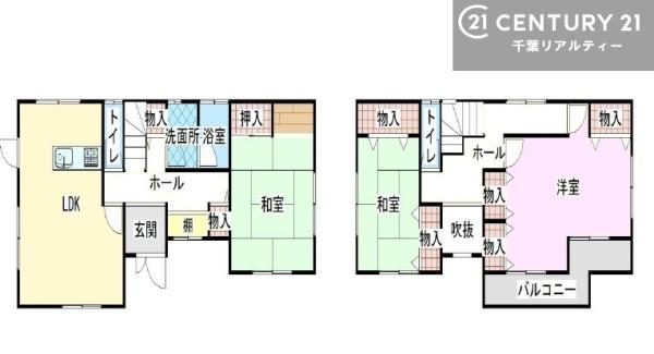 君津市泉の中古一戸建