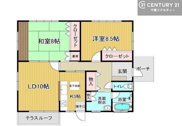 木更津市畑沢３丁目の中古一戸建