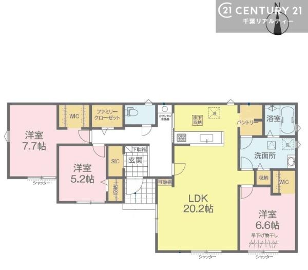 四街道市大日　1号棟