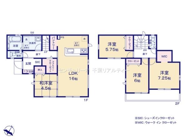ＧＲＡＦＡＲＥ四街道市鹿渡　3号棟