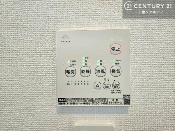 ＧＲＡＦＡＲＥ四街道市鹿渡　5号棟