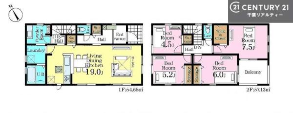 市原市若宮７丁目の新築一戸建