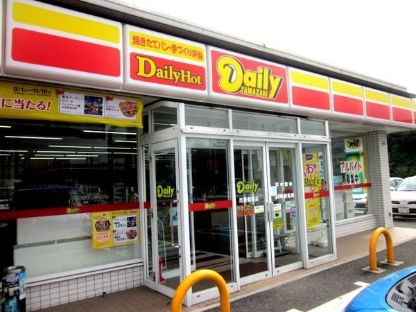 市原市若宮７丁目の新築一戸建(デイリーヤマザキ市原菊間店)