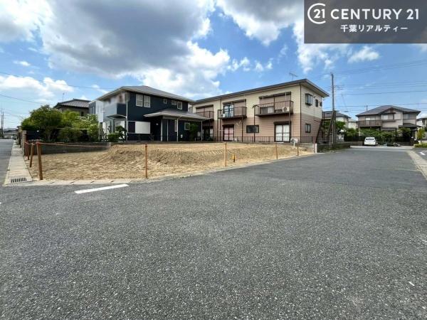 市原市五井西５丁目の売土地