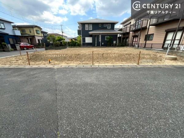 市原市五井西５丁目の売土地