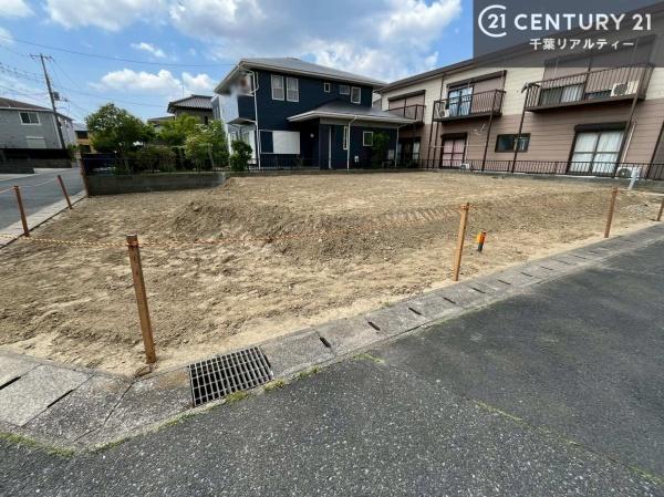 市原市五井西５丁目の売土地