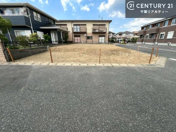 市原市五井西５丁目の売土地