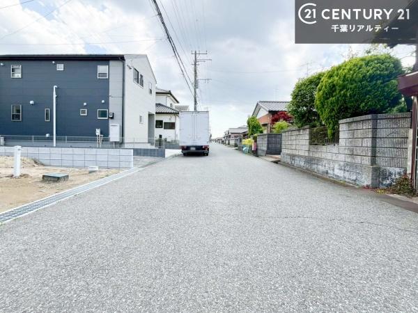 市原市君塚２丁目の土地