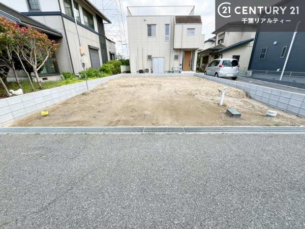 市原市君塚２丁目の売土地