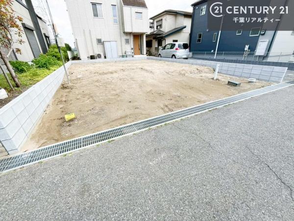 市原市君塚２丁目の売土地