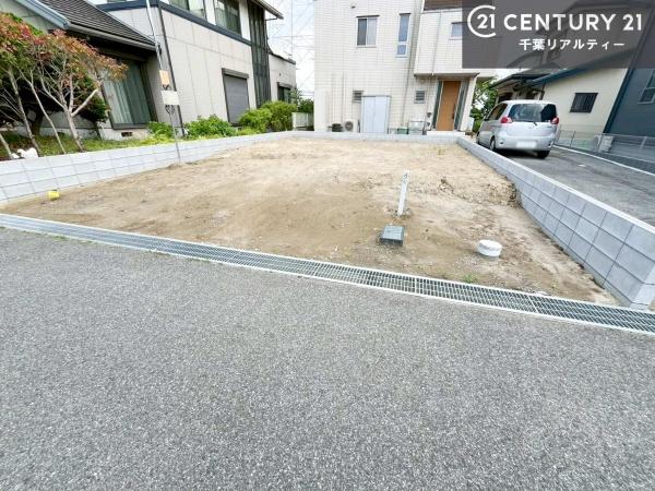 市原市君塚２丁目の売土地