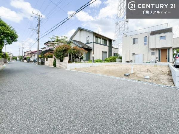 市原市君塚２丁目の土地