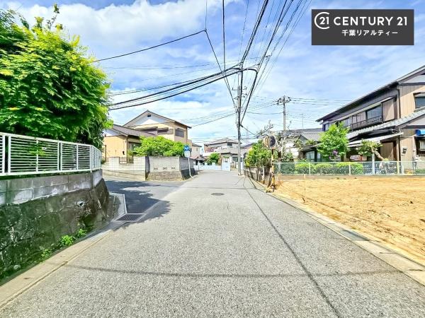 千葉市中央区星久喜町　１号棟