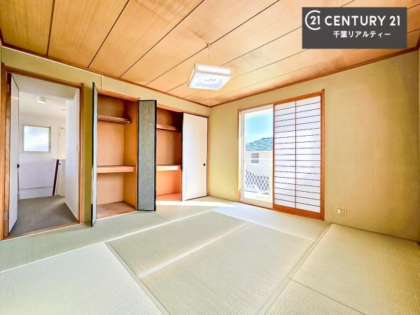千葉市緑区あすみが丘５丁目の中古一戸建て