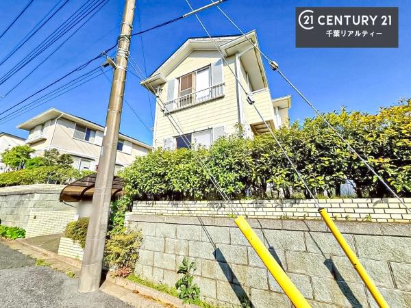 千葉市緑区あすみが丘５丁目の中古一戸建て