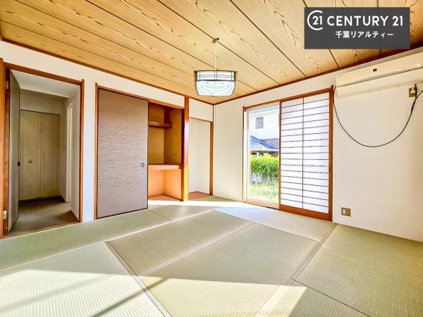 千葉市緑区あすみが丘５丁目の中古一戸建て