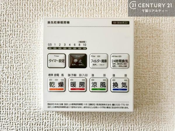木更津市祇園２丁目の新築一戸建