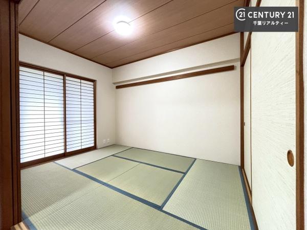 西千葉パーク・ホームズ
