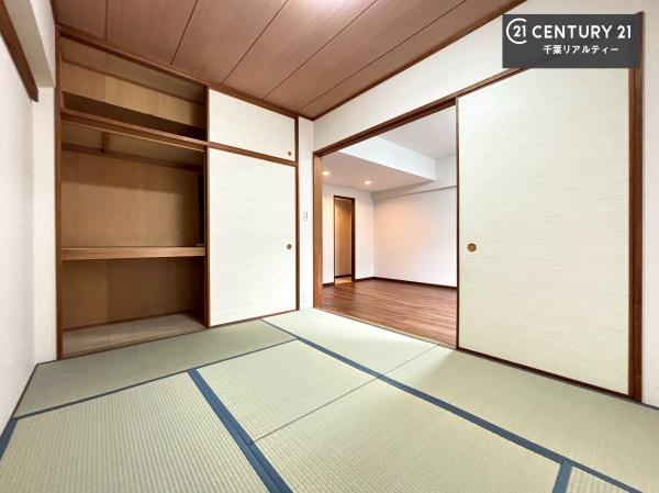 西千葉パーク・ホームズ