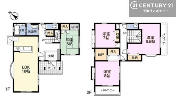 木更津市港南台４丁目の中古一戸建