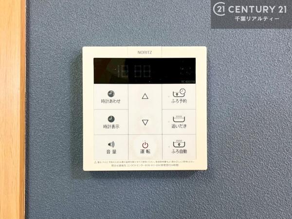 木更津市港南台４丁目の中古一戸建て