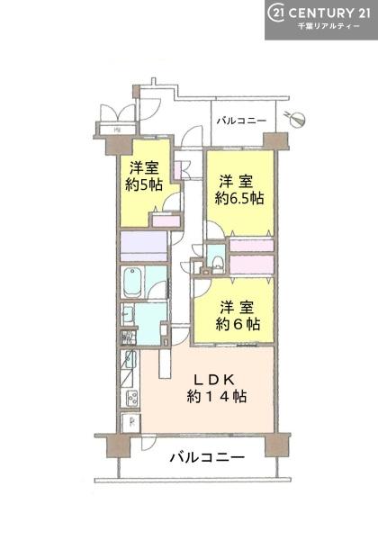 アクアフォレスタルネ稲毛アクア棟