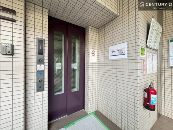 サンハイツ八千代台