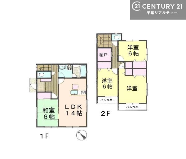 千葉市緑区誉田町１丁目の中古一戸建て