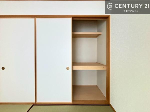 千葉市稲毛区園生町の中古一戸建て