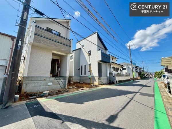 千葉市稲毛区長沼町　１号棟