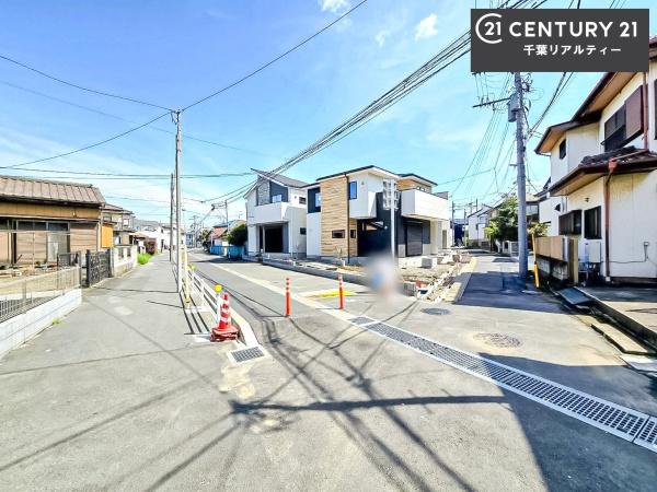 千葉市中央区寒川町３丁目　１号棟