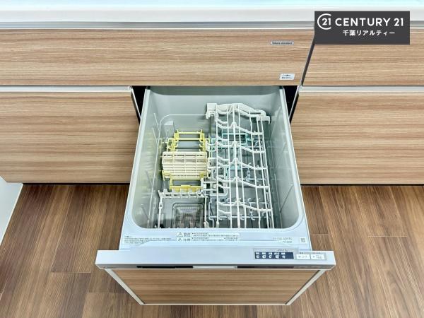 千葉市緑区あすみが丘５丁目の中古一戸建て