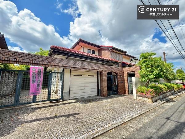千葉市緑区あすみが丘5丁目
