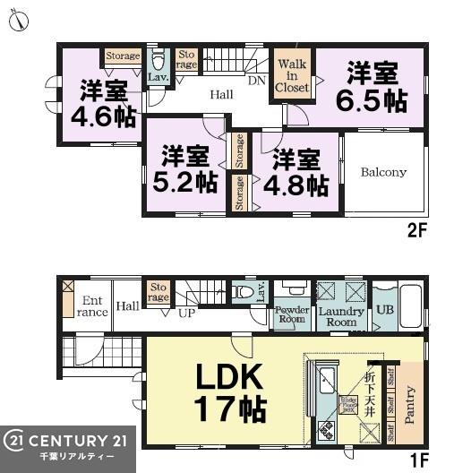 千葉市若葉区小倉町　１号棟