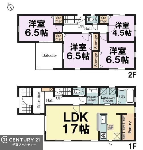 千葉市若葉区小倉町　２号棟