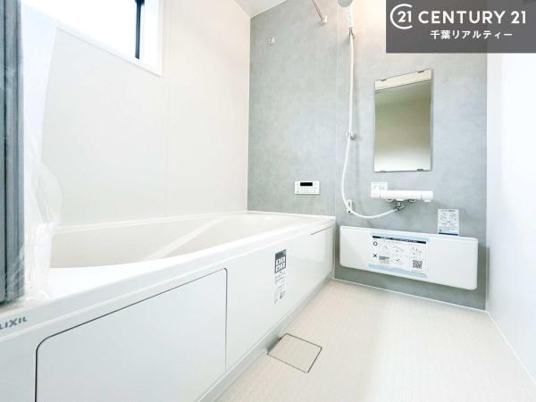市原市泉台４丁目の新築一戸建