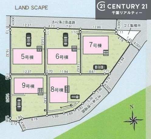 市原市椎津の新築一戸建