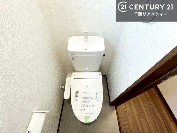 市原市西広６丁目の中古一戸建て
