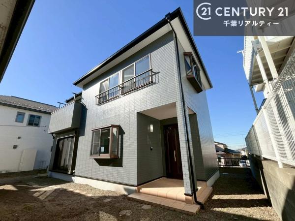 市原市西広６丁目の中古一戸建